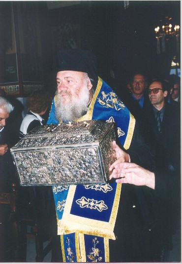 Η εικόνα "http://www.ecclesia.gr/greek/dioceses/thebes/stgeorgerelics.jpg